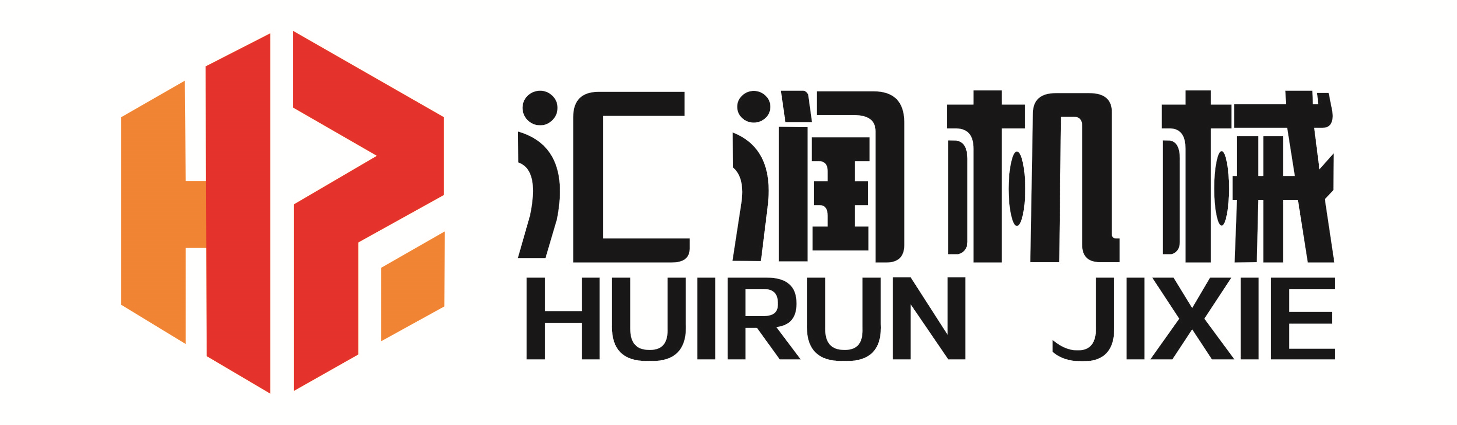 万搏在线logo